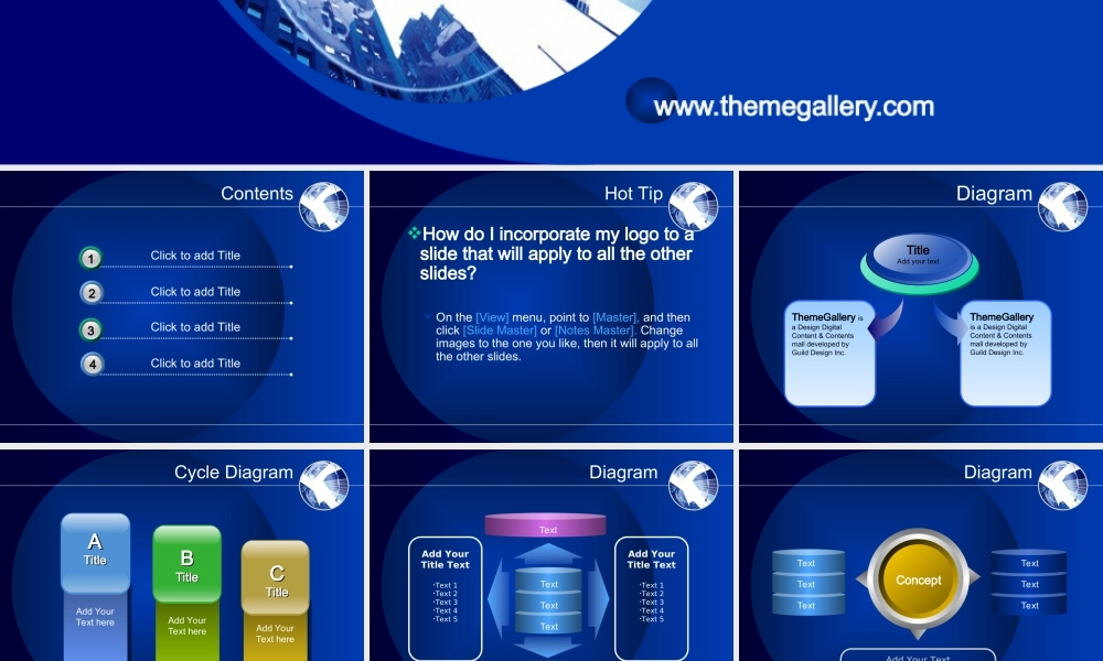 企业介绍-条理，各种纲要图更优