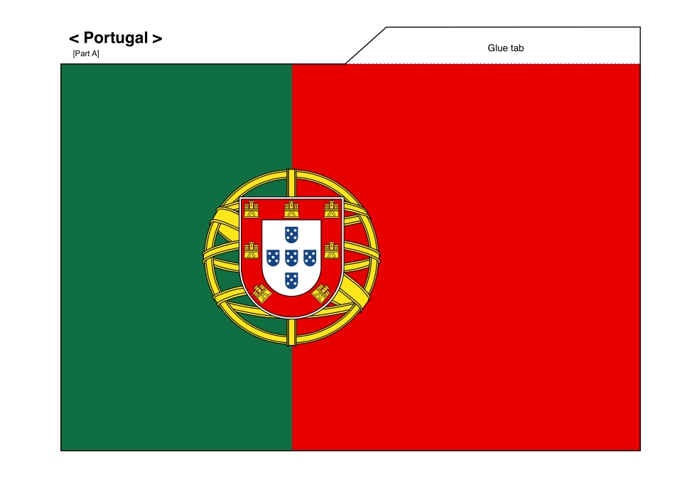 世界杯纸模：助威国旗(G4-葡萄牙)_第3页