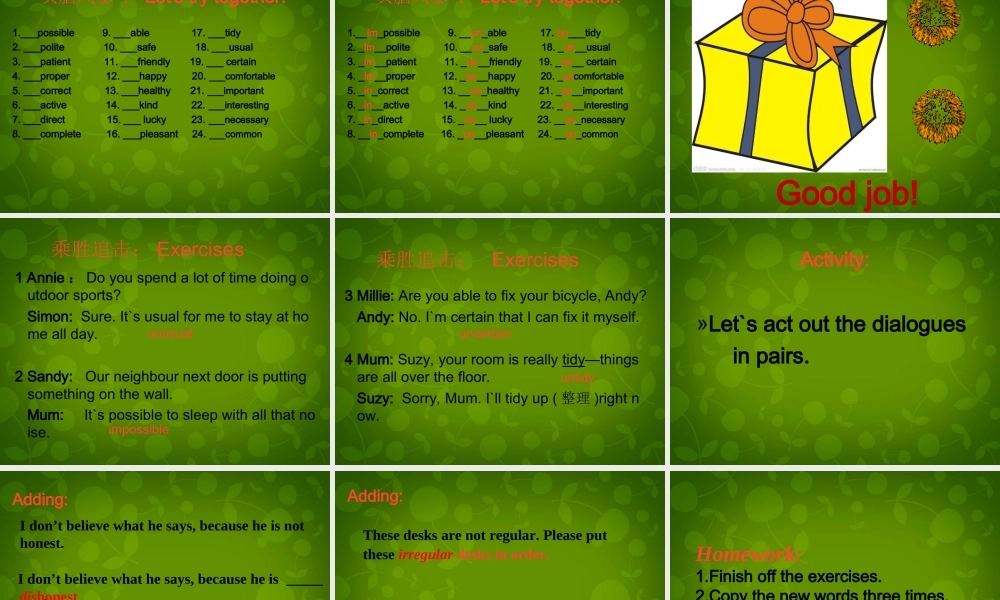八年级英语上册 Unit 4 Do it yourself study skills课件 (新版)牛津版 课件