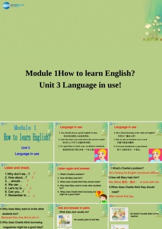 八年级英语上册 Module 1 Unit 3 Language in use！课件(2)(新版)外研版 课件