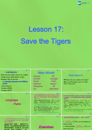 八年级英语下册 Unit 3 lesson 17 Save the Tigers课件 (新版)冀教版 课件