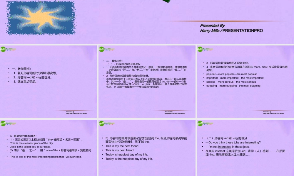 八年级英语下册 Unit 11 Working with Animals复习课件 冀教版 课件