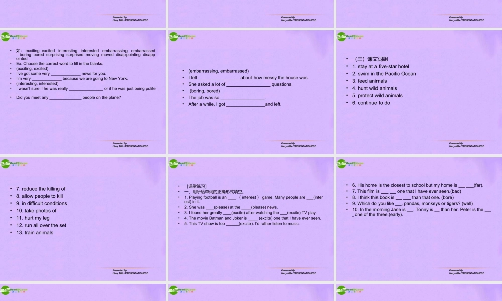 八年级英语下册 Unit 11 Working with Animals复习课件 冀教版 课件