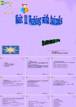 八年级英语下册 Unit 11 Working with Animals复习课件 冀教版 课件