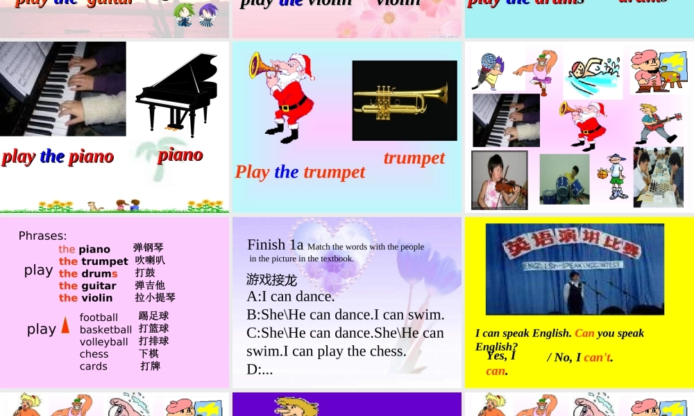 英语课件七年级英语Can_you_play_the_guitar课件2