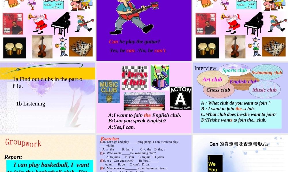 英语课件七年级英语Can_you_play_the_guitar课件2