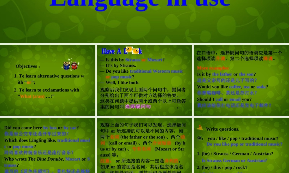 中学七年级英语下册 Moudle 12 Unit 3 Language in use课件 (新版)外研版 课件