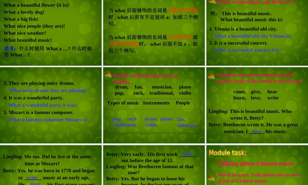 中学七年级英语下册 Moudle 12 Unit 3 Language in use课件 (新版)外研版 课件