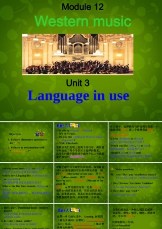 中学七年级英语下册 Moudle 12 Unit 3 Language in use课件 (新版)外研版 课件