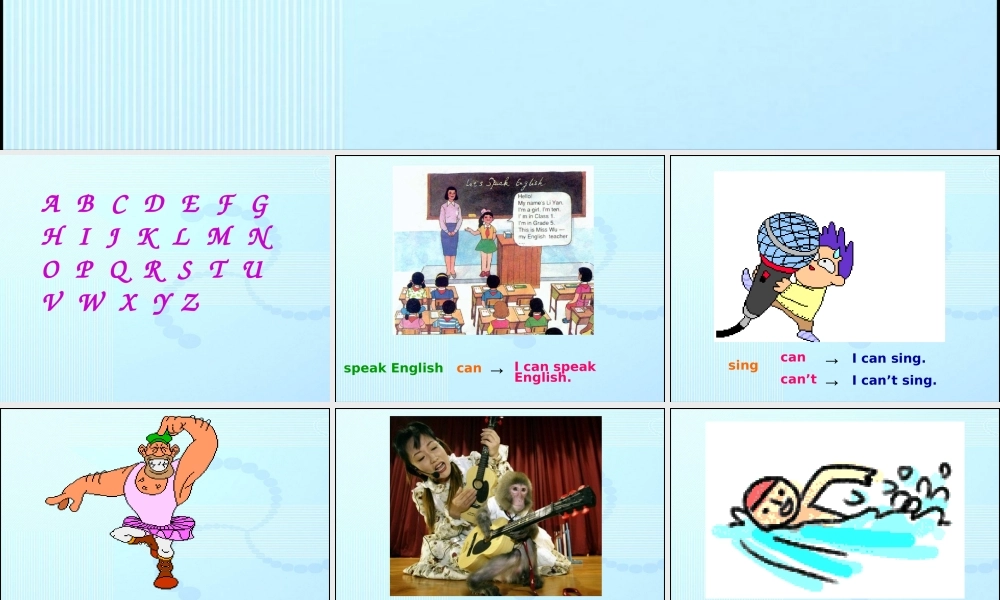 七年级英语上册 Unit 10 Can you play the guitar？sectionA 课件 人教版新目标 课件