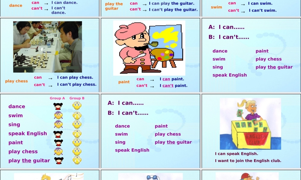 七年级英语上册 Unit 10 Can you play the guitar？sectionA 课件 人教版新目标 课件