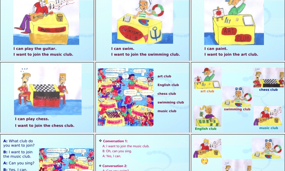 七年级英语上册 Unit 10 Can you play the guitar？sectionA 课件 人教版新目标 课件