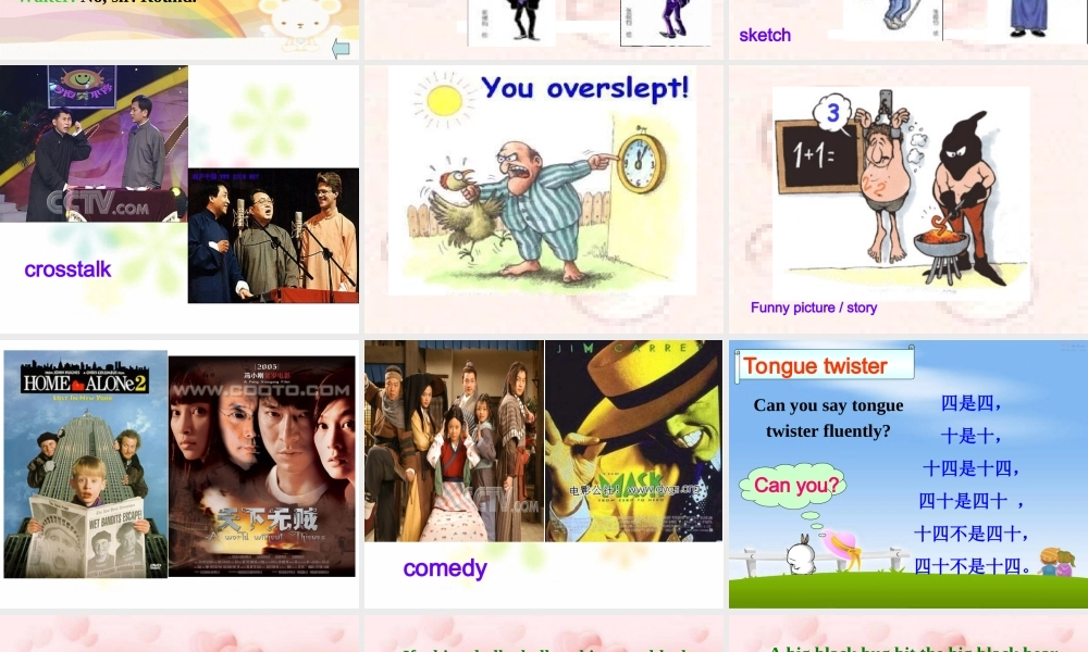 人教版高一英语Unitumour warming-up speaking and listening 课件