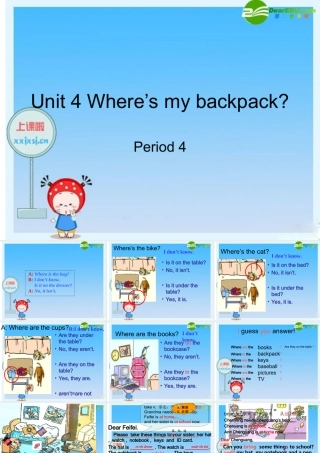 七年级英语上册 unit 4 Where's mybackpack_ period 4课件 人教新目标版 课件