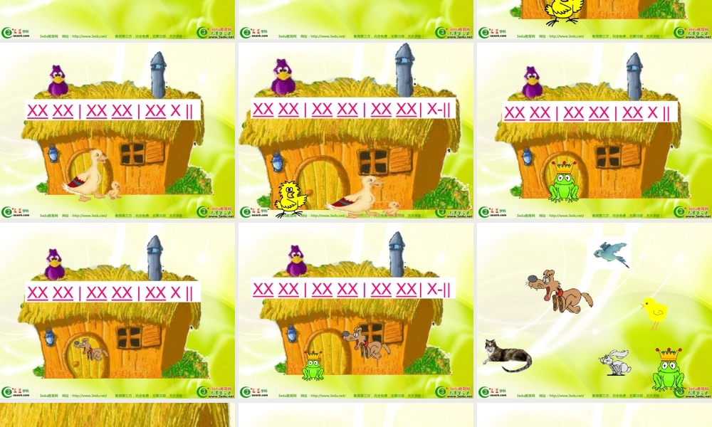 一年级音乐大鹿