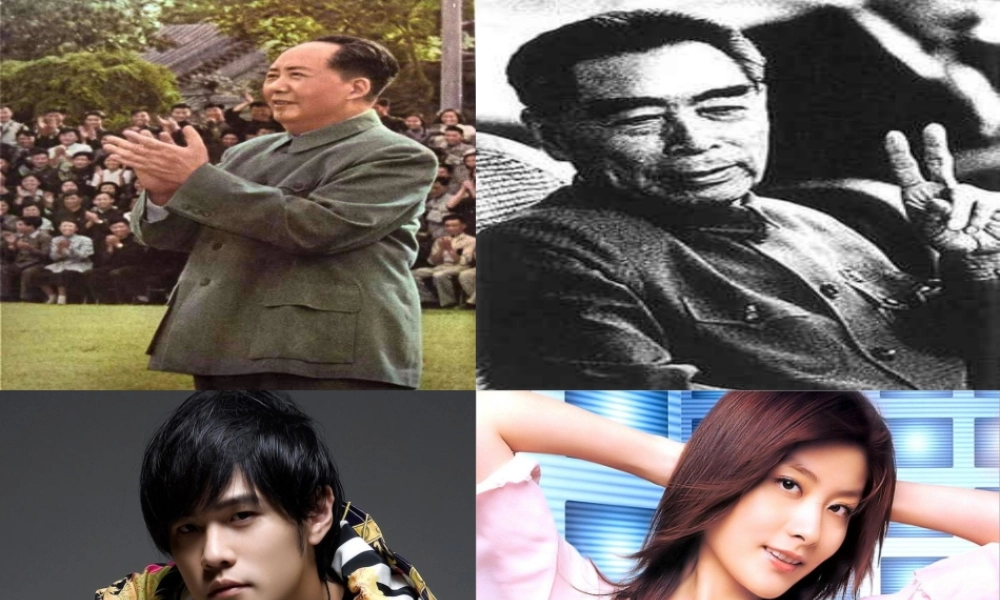 八年级语文上册 (老王)优秀课件(11页) 人教新课标版 课件