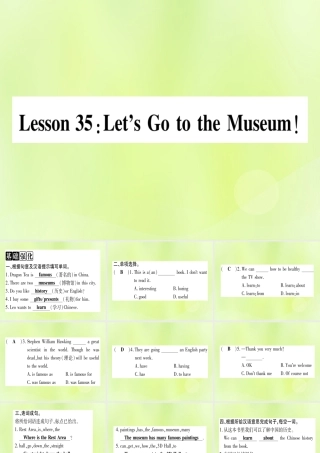 七年级英语上册 Unit 6 Let＇s Go Lesson 35 Let s Go to the Museum课件 (新版)冀教版 课件