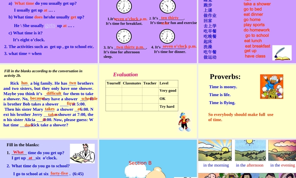新目标七年级上册Unit11Whattimedoyougotoschool单元整体课件