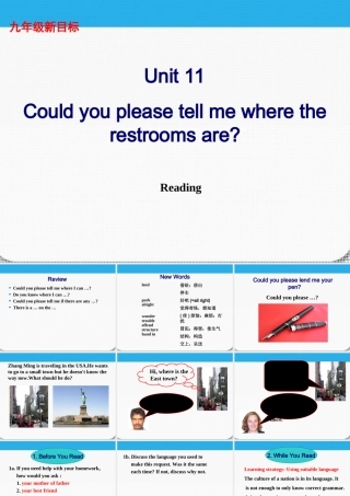 九年级英语 unit 11Could you please tell me where the restrooms are the restrooms are Reading精品课件 人教新目标版 课件