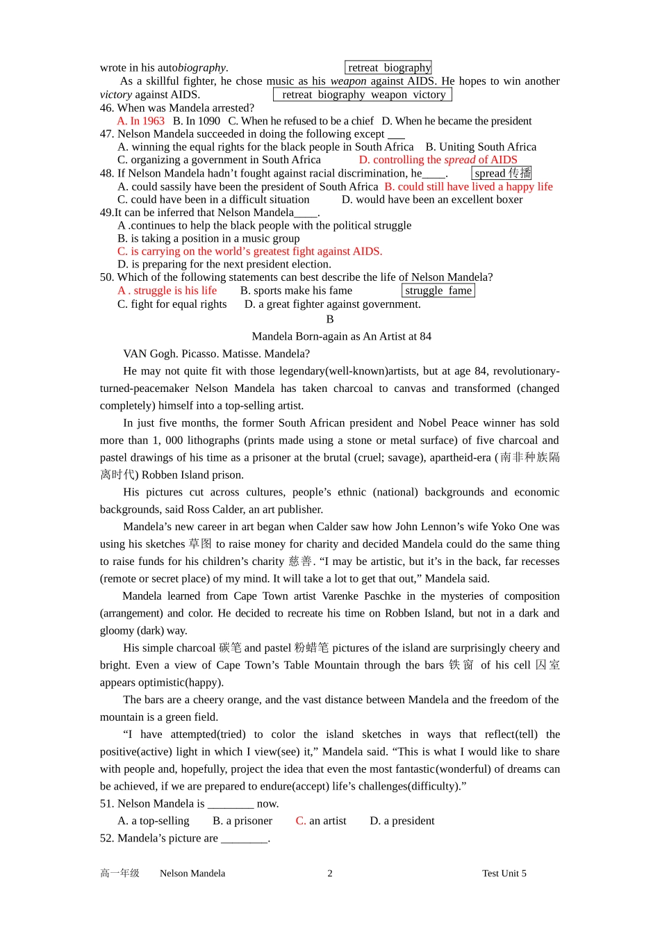 高一英语人教课标必修1unit5测试_第2页