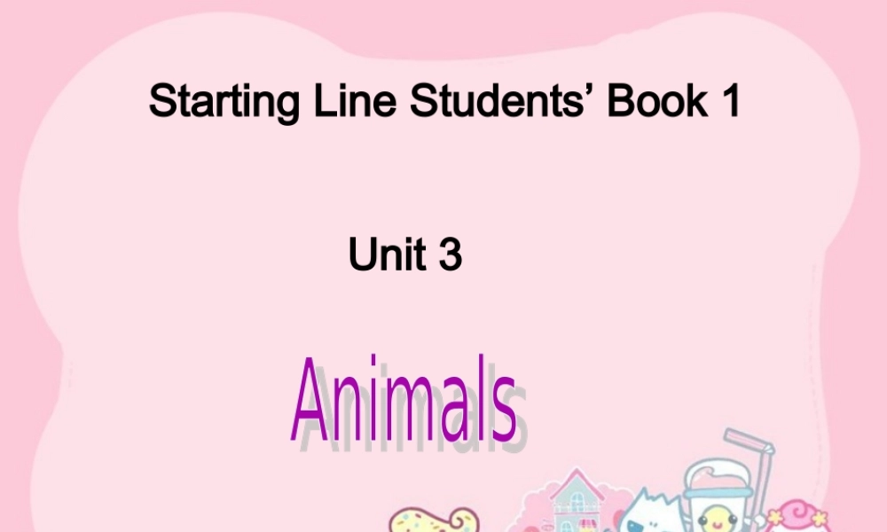 （人教新起点）一年级英语上册课件Unit3lesson13