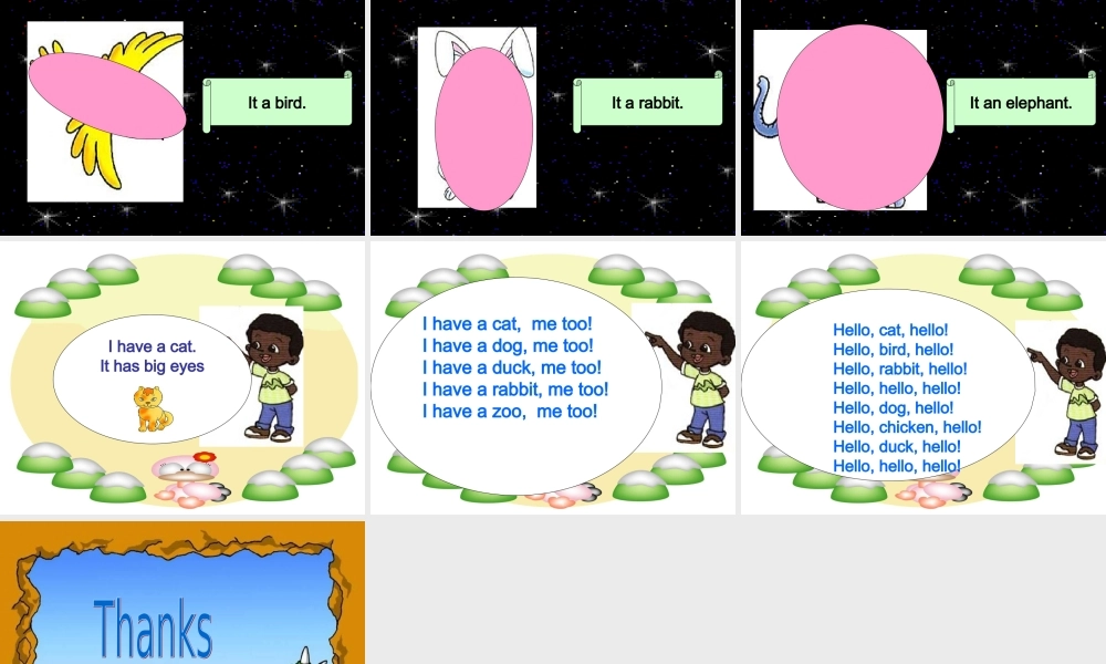 （人教新起点）一年级英语上册课件Unit3lesson13