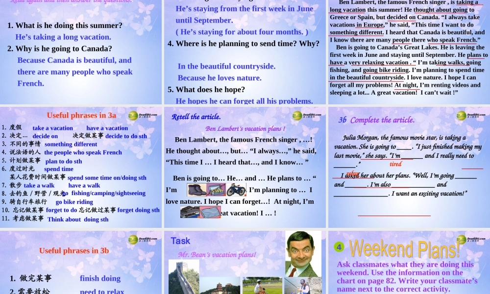 八年级英语上册(Unit 3 What are you doing for vacation Section B2) 人教新目标版 课件
