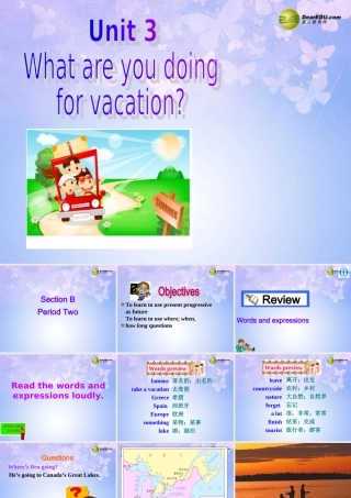 八年级英语上册(Unit 3 What are you doing for vacation Section B2) 人教新目标版 课件