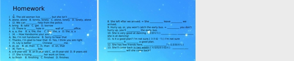 八年级英语下册 Unit 8 Our Clothes Topic 1课件1 仁爱版 课件