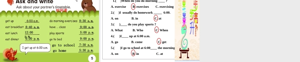 五年级unit1第二课时