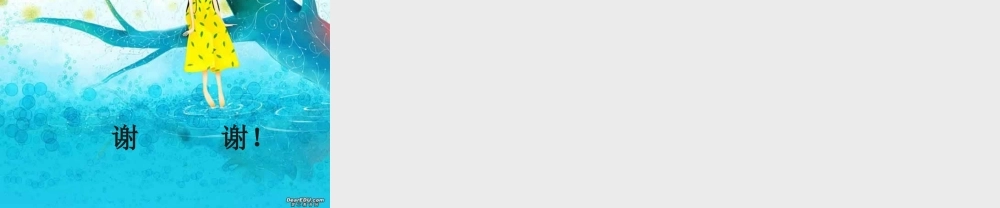 高一数学正弦函数的图像