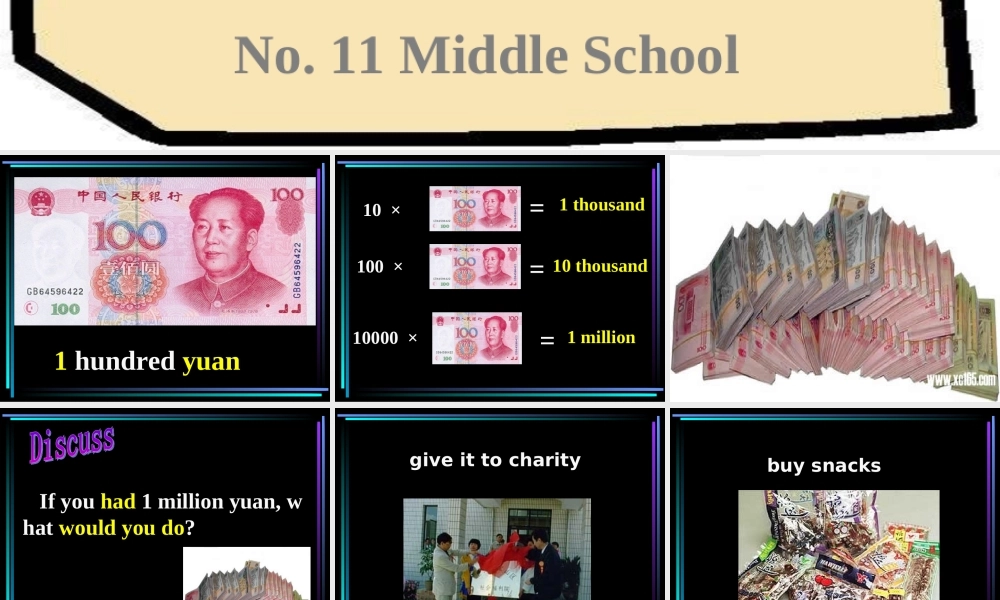九年级英语课件 人教新目标版 课件