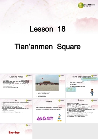 中学七年级英语下册 Lesson 18 Tian anmen  Square课件 冀教版 课件