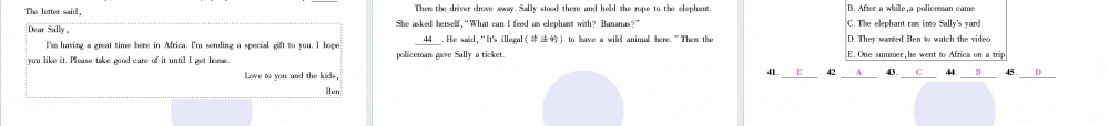 九年级英语全册 期末综合测试习题课件 (新版)人教新目标版 课件
