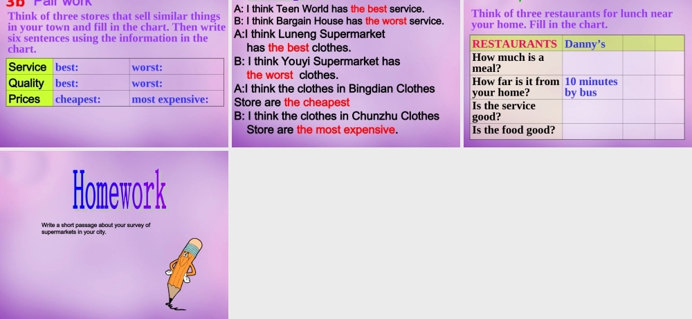 八年级英语上册 Unit 4 What's the best movie theater period 2课件 (新版)人教新目标版 课件