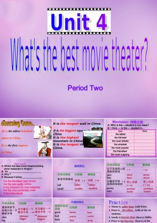 八年级英语上册 Unit 4 What's the best movie theater period 2课件 (新版)人教新目标版 课件