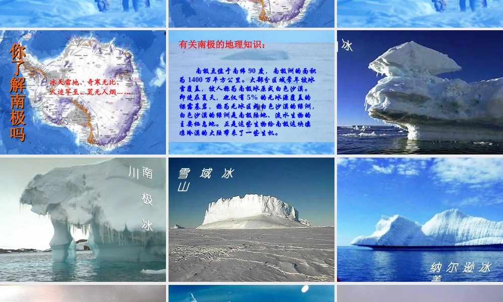 《伟大的悲剧》黎兵