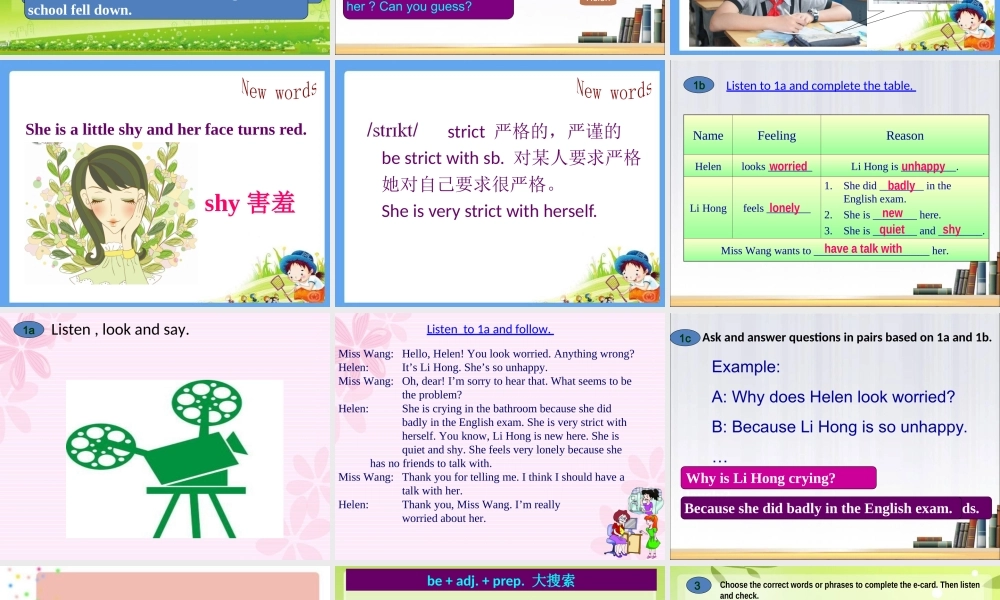 莫旗塔温敖宝中学魏秀春（Unit5Topic2SectionA）