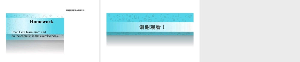 PartB-(3)