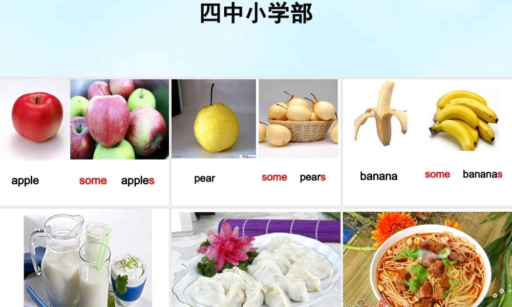 定稿Can_I_have_some_sweets