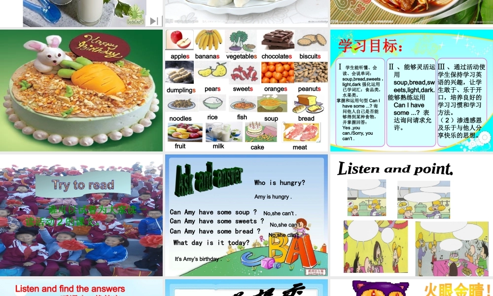 定稿Can_I_have_some_sweets