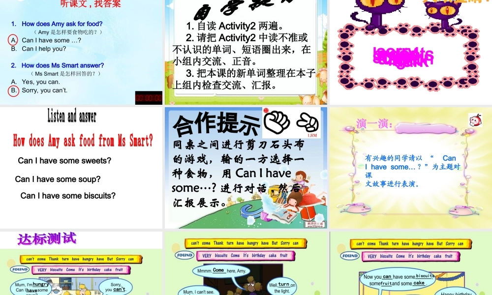 定稿Can_I_have_some_sweets