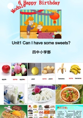 定稿Can_I_have_some_sweets