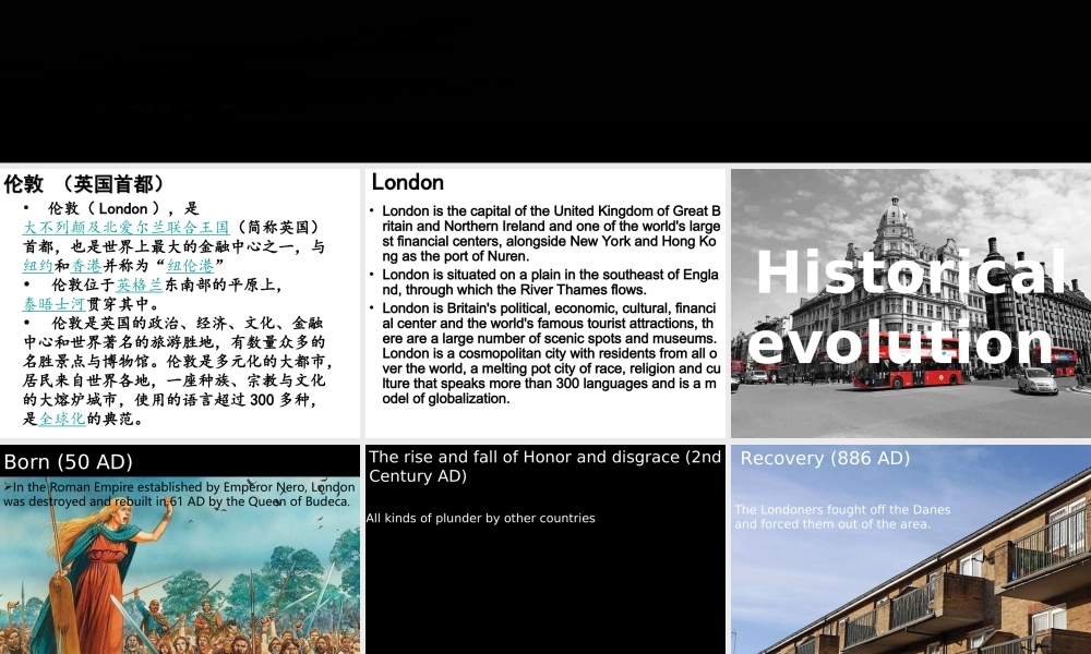 ChallengingYourselfⅠExploringtheWonders