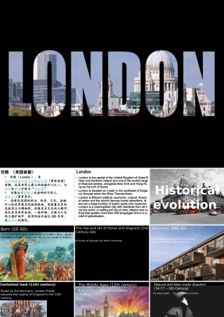 ChallengingYourselfⅠExploringtheWonders