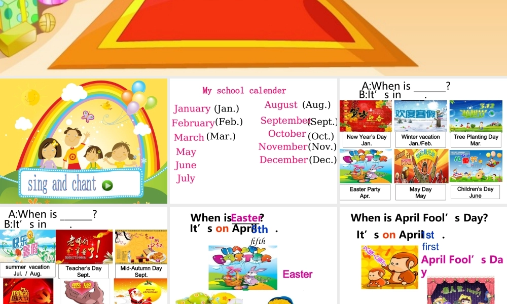 新版pep五年级下册Unit_4_When_is_Easter_A_let's_talk_课件