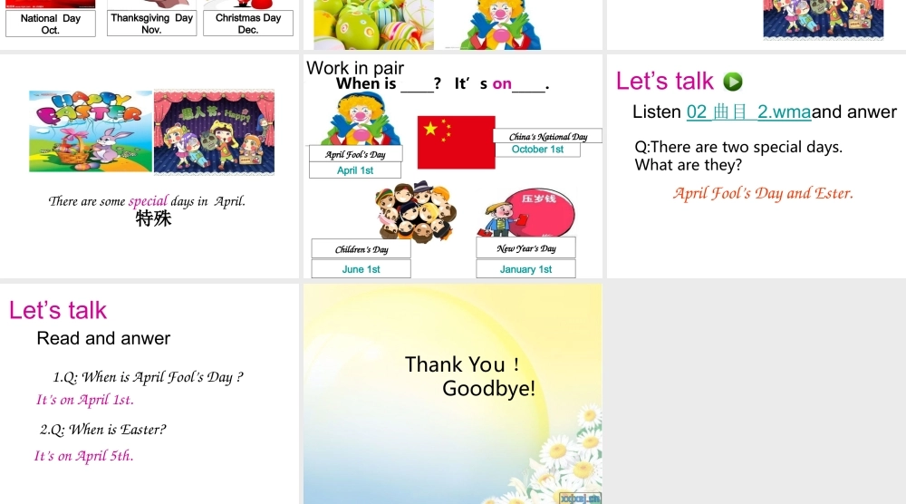 新版pep五年级下册Unit_4_When_is_Easter_A_let's_talk_课件