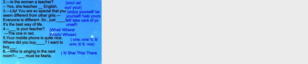 中招英语备考二轮专题复习 代词课件 仁爱版 课件