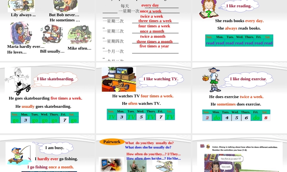 九年级英语上册 SectionA1a-2c 课件 人教新目标版 课件
