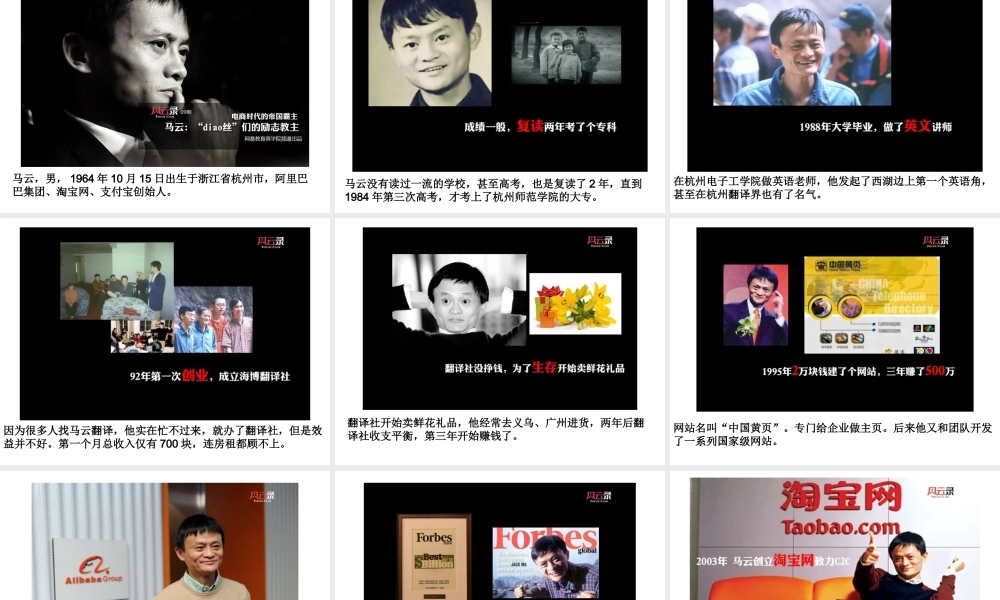 做中华民族精神的弘扬者最新